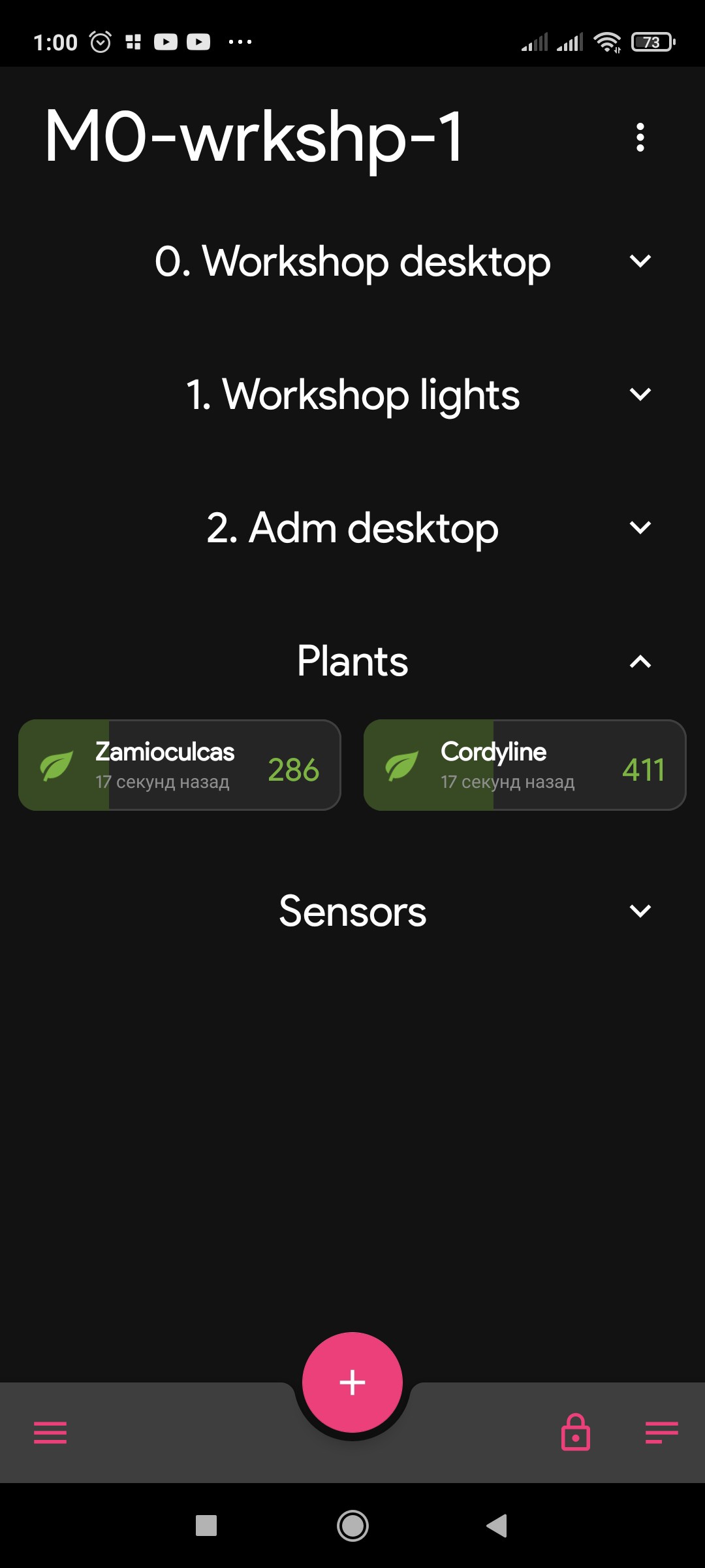 Sensor Dashboard Config 0